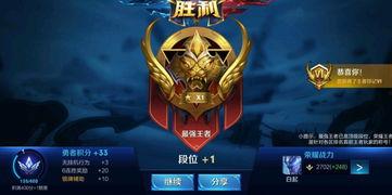 王者s16最新爆料消息,全新英雄登场，游戏平衡大调整！